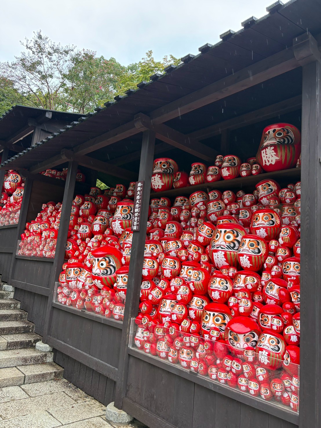 Red daruma dolls at Katsuoji Temple in Osaka